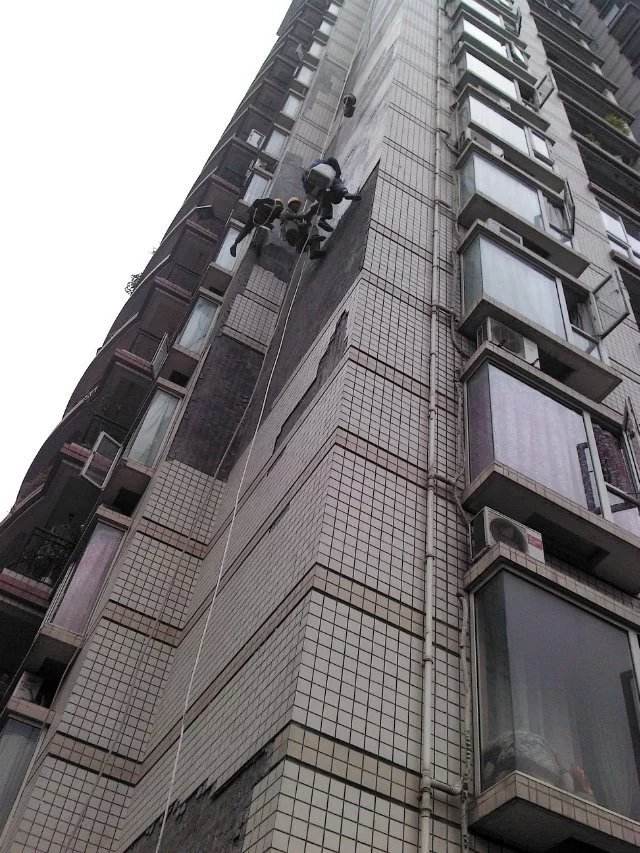 重庆万友康年大酒店有限公司外墙维修工程